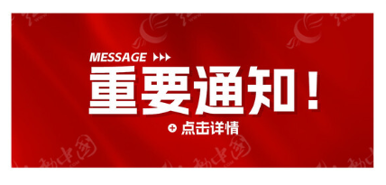 2026年南京某国企公开招聘笔试结果公布及进入面试环节人员通知